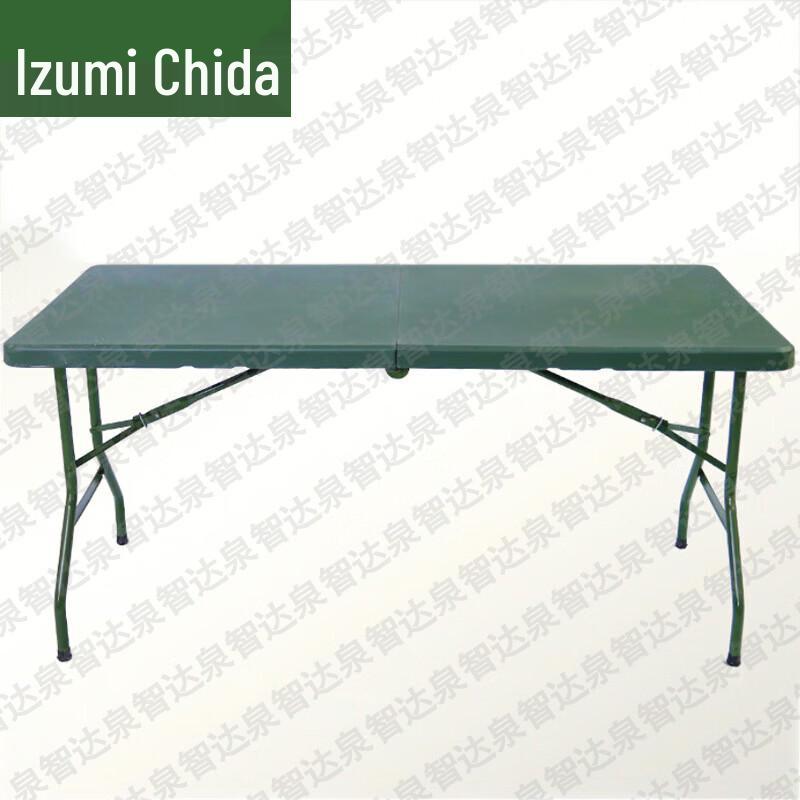 QuanZhiDa Outdoor & Field Training Gear