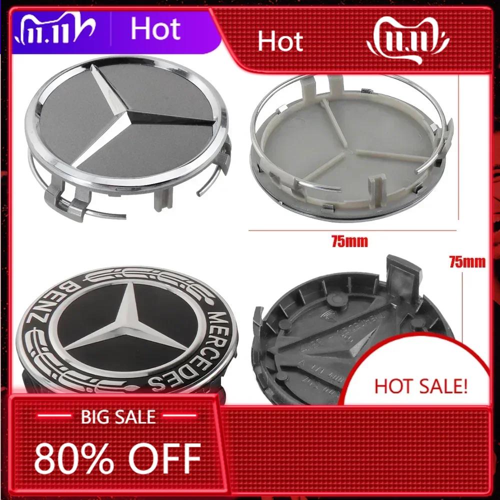 XFNVJ1 C200 E200 For Mercedes Benz 4Pcs 75mm Car Wheel Center Hub Caps Cover Badge Accessories for Mercedes Benz B/C/E/S Class A Class