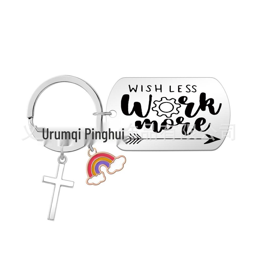 Немецкая нержавеющая сталь Радужный подсолнух с гравировкой Брелок