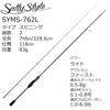 Abu Garcia Sstyle соленый морской окунь 2 шт SYMS-762L