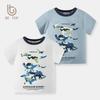 Детская летняя хлопковая футболка с динозавром - короткий рукав для мальчиков с рисунком