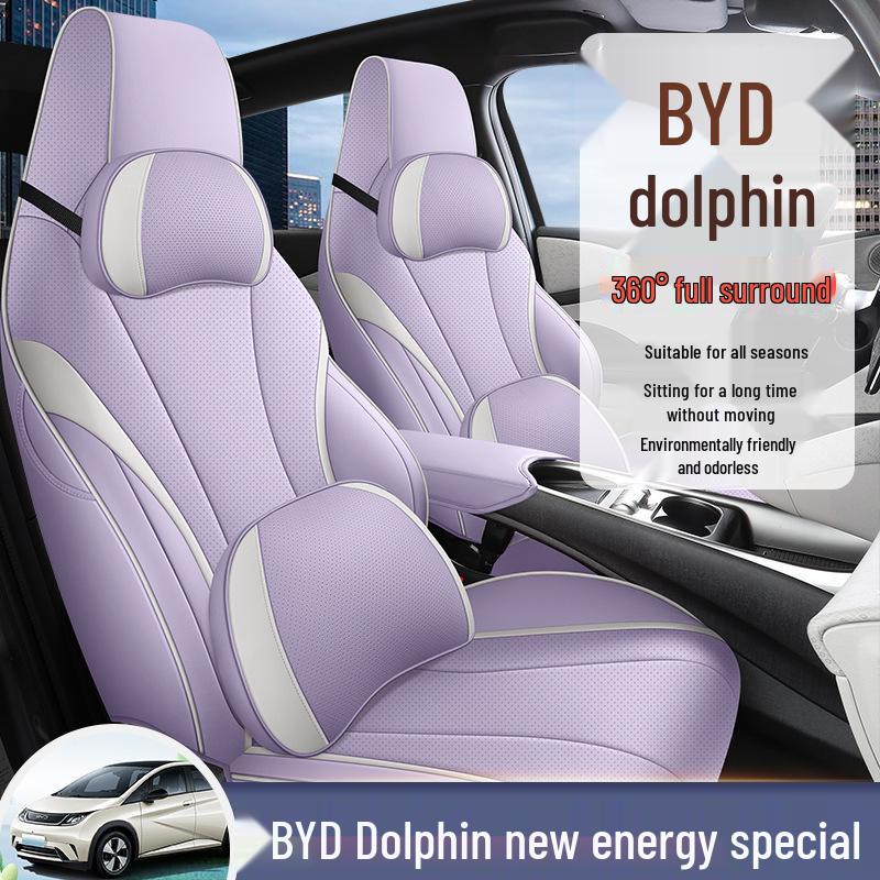 Universal Leather Car Seat Cushion for BYD Dolphin - All-Season Model