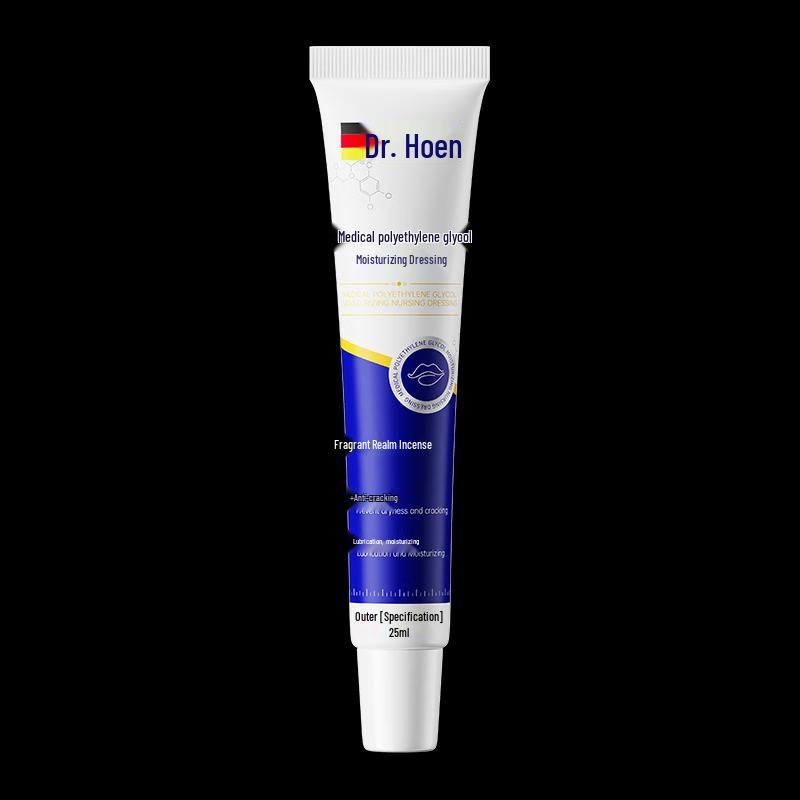 DR.ML Medical Lip Balm for Cheilitis