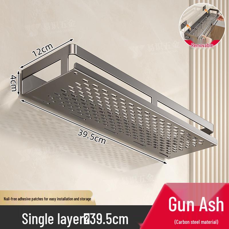 Роскошная настенная полка для ванной комнаты со штангами для хранения без сверления