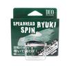 DUO Тонущая приманка Ryuki Spin 30 3,5 грамма CDA4013 (4689)