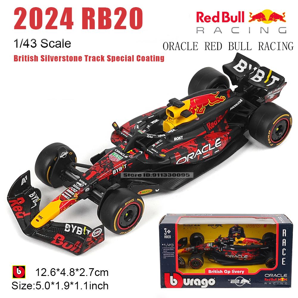Ббураго 1:43 2024 F1 Red Bull RB20 Британский Сильверстоун Специальное Покрытие Сплав Автомобиль Литая Модель Игрушка Коллекционный подарок