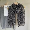 Coffee neck scarf women's spring and autumn thin versatile neck scarf shawl dual-purpose silk scarf long scarf winter
