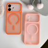 Новый матовый прозрачный магнитный чехол для телефона для iPhone 17Pro Air 17 16 15 14 13 Pro Max Съемная крышка объектива для Magsafe