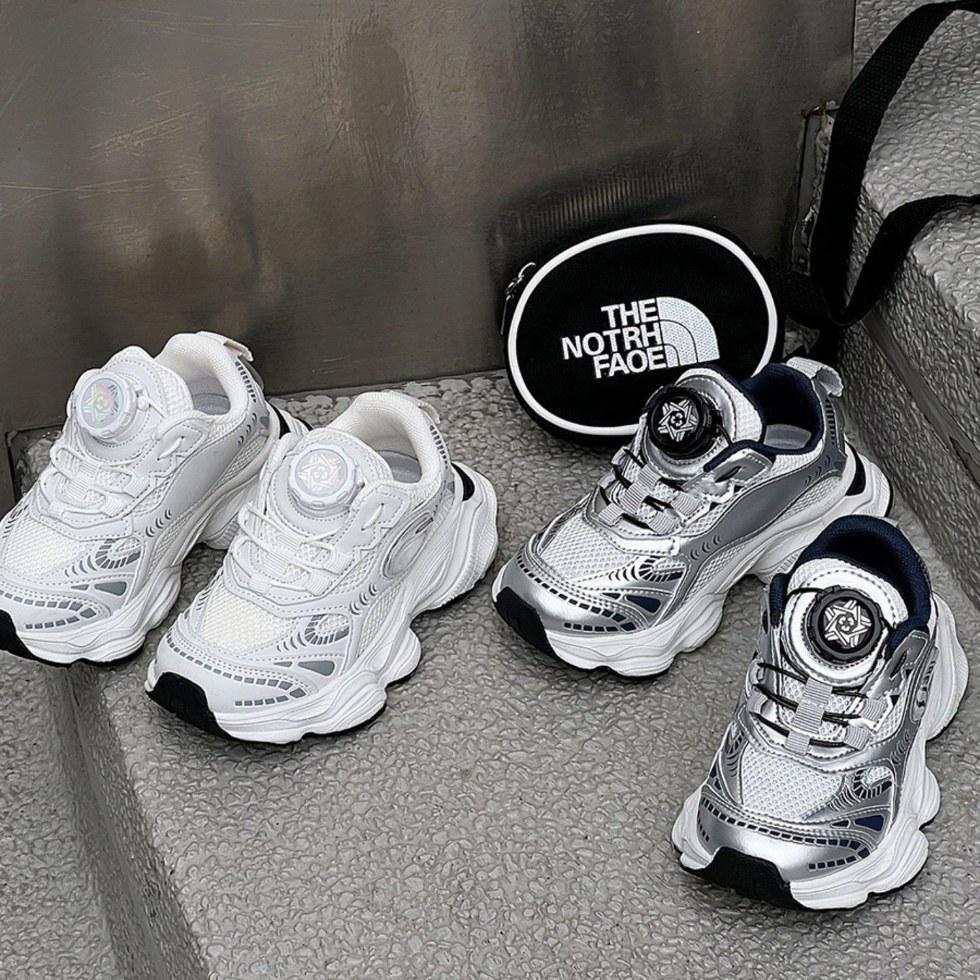 Boys breathable single mesh sneakers girls dad shoes running shoes