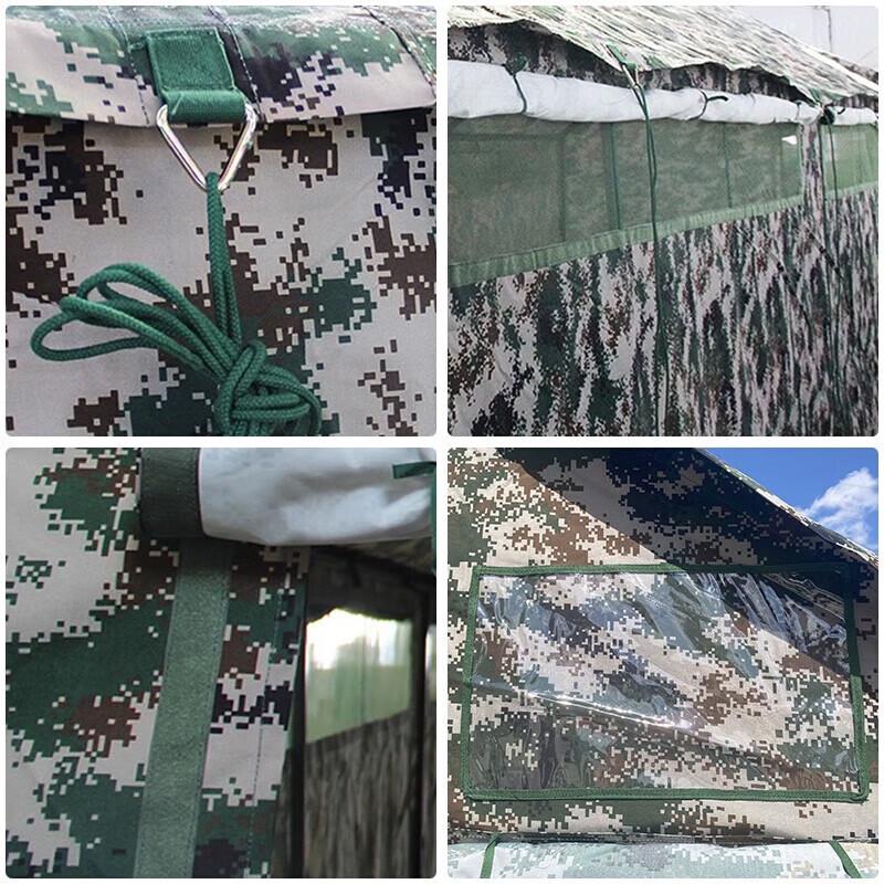 Xinkedun Outdoor Emergency Relief & Camping Privacy Tent