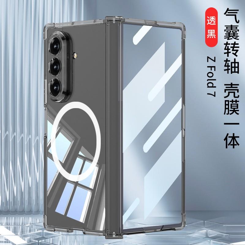 Magnetic Flip Case Galaxy Z Fold7 With 360 Rotating Stand Wireless Charging Compatible PC Hard Shell Transparent