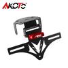 Аксессуары для устранения хвоста ДЛЯ QJMOTOR SRK800 SRK 800 800RR 2024 2025+ Мотоцикл CNC Фиксированный Складной Держатель Номерного Знака