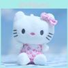 Kt Whimsical Kawaii Cat Plush Keychain Adorable Soft Toy Bag Accessory 12cm Tall