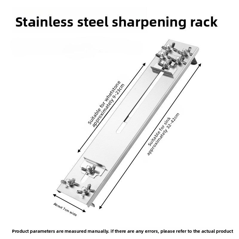 Утолщенный кронштейн для заточки раковины из нержавеющей стали, бытовой, новый, регулируемый, фиксированный артефакт для заточного камня