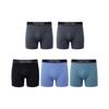5-pack боксеров из смесовой вискозы, разноцветные