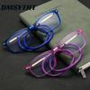 Portable Magnetic Reading Glasses for Men Reading Eyeglasses with Magnet Hang On Neck Anti Lost Presbyopic Eyewear Women