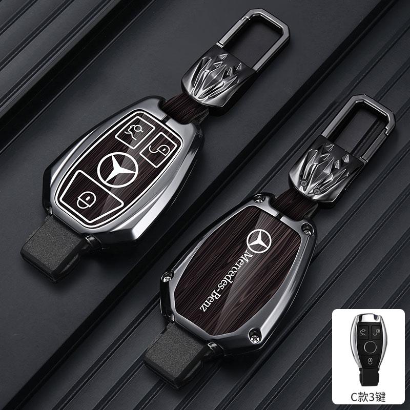 NSY2 Wooden Grain Fashion Car Key Case Cover Shell KeyAccessories For Mercedes Benz A B C S Class AMG GLA CLA GLC W176 W221 W204 W205