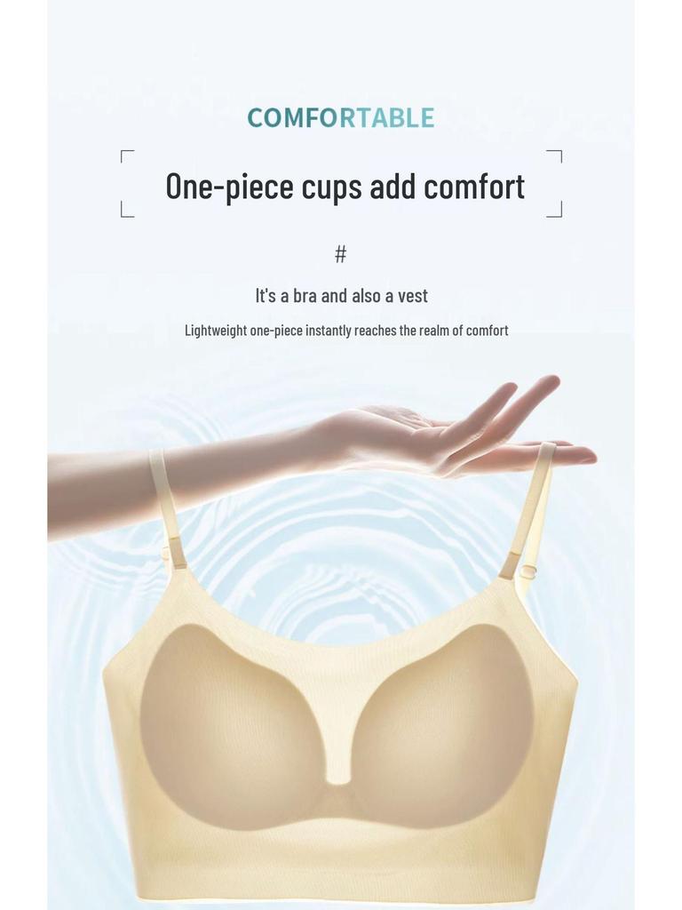 Женская бесшовная майка-камисоль в японском стиле из ледяного шелка с нагрудными вкладышами - U-образная спина без бретелей