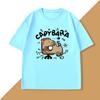 Funny Capybara TShirt Lazy Cute Animal Capybara T Shirts Funny T Shirt WOMEN Cotton Oversized Unisex Short Sleeve Tee Clothes