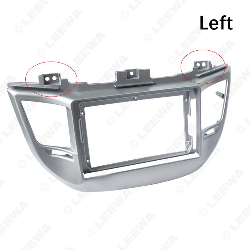 9-inch Android Navigation Faceplate for Hyundai IX35/New Tucson