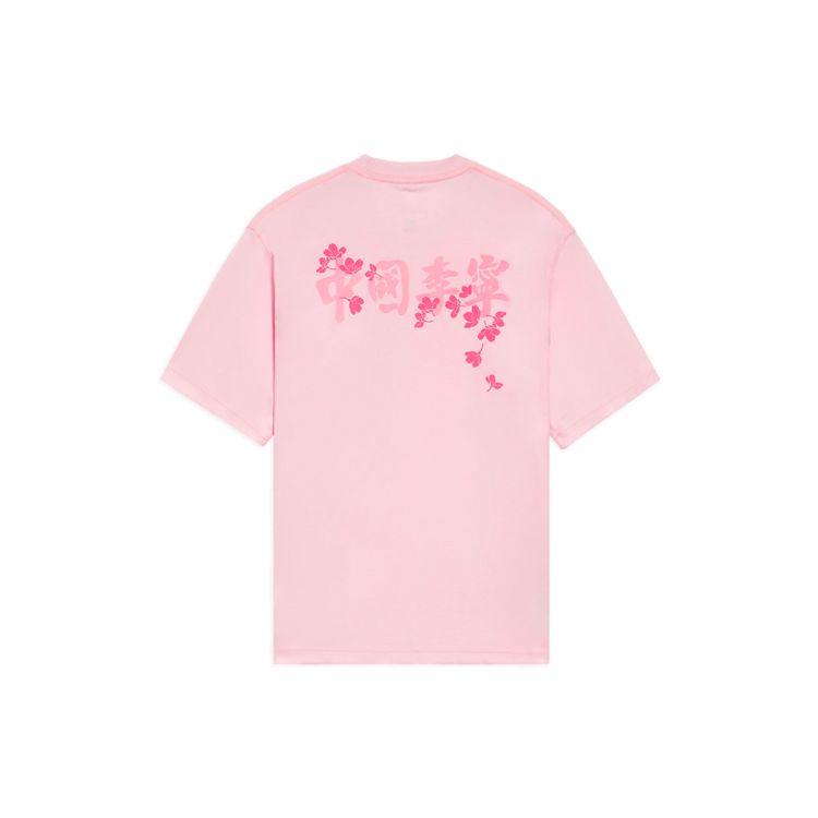 Футболка Li Ning SS22 Cherry Blossom Series из хлопка с круглым вырезом, свободная, с коротким рукавом, женская, розовая AHSS924-1