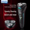 Philips S1000 Series Electric Shaver CN plug (adapter included)