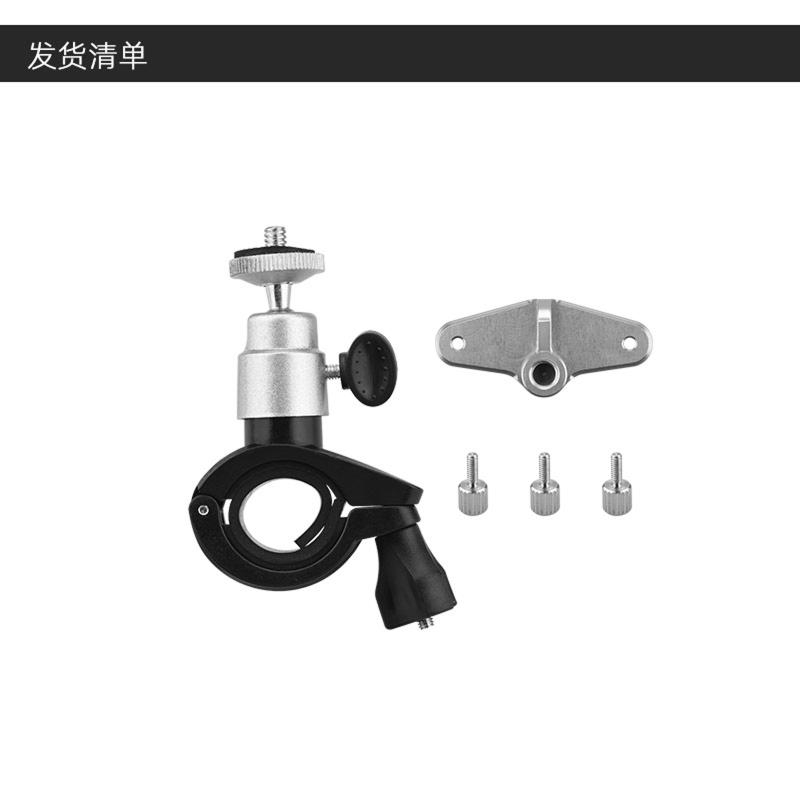 Пульт дистанционного управления, велосипедный зажим, подставка для велосипедного кронштейна, держатель, зажим для телефона, совместимый для Dji Mini