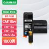 Совместимый картридж с тонером для серии Fuji Xerox DocuPrint CP/CM