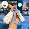 2026 Voyah Dreamer Key Case: Zhiyin Protective Shell with Chase Light Buckle