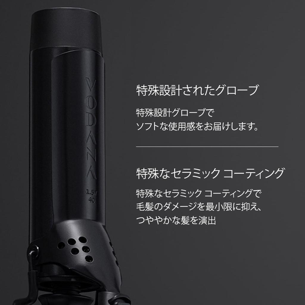 VODANA Glam Wave щипцы для завивки волос Оригинальная спецификация Wave щипцы для завивки Yoshinmori Waist Curling Goddess Hair Корейский стиль волос Минимизированный ущерб [Японский