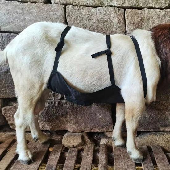 Yousheng Goat Apron Anti Breeding Sheep Jacket Anti Mating Goat Jacket Одежда для скота с регулируемым ремешком для контроля размножения коз и овец
