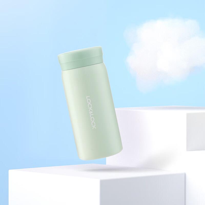 LOCK&LOCK LHC6531FU 200mL Lightweight 304 Stainless Steel Vacuum Flask