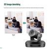 Guke G07 Conference Video System Camera