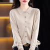 Autumn and Winter New Worsted Shirt Collar Knitted Cardigan Sweater Polo Lapel Shirt with Top Jacket Women's