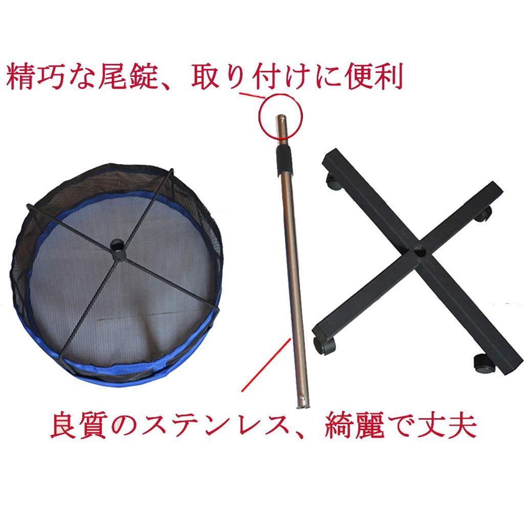 Voodans Table Tennis Ball Cart with Wheels, Portable Ball Basket for Practice, and Table Tennis Ball Storage