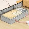 Underbed Storage Containers Maximize Space Large Capacity Clear Top Cover Reinforced Sides with Handle Sturdy Low Profile Storage Bag