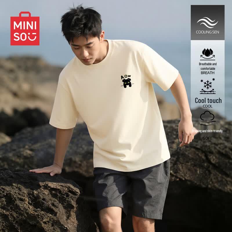 MINISO Мужская футболка с коротким рукавом из ледяного шелка