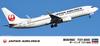 Hasegawa Japan Airlines Boeing Plastic Model Kit 1/200 737-800 (Tsurumaru logo) 1/45 (Airplane)