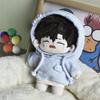 Replacement Costume 20cm Cotton Doll Clothes High Quality Children Toys Gift  (Only Clothes)