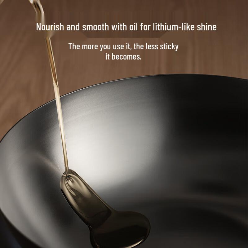 SUPOR 32cm Refined Iron Non-Coated Wok