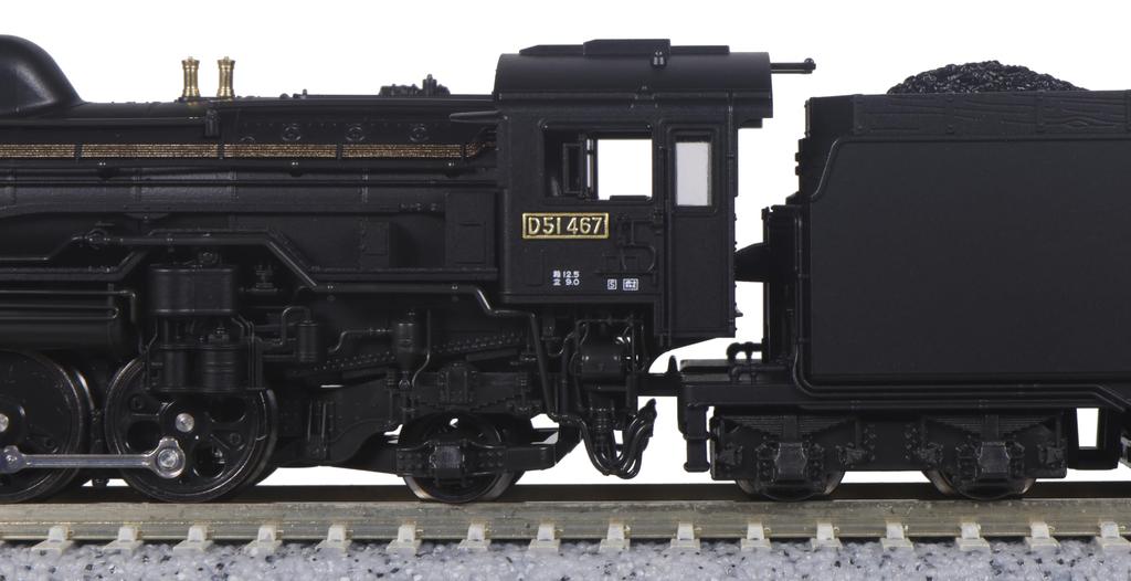KATO N gauge D51 Hokkaido type model railway steam locomotive 2016-B