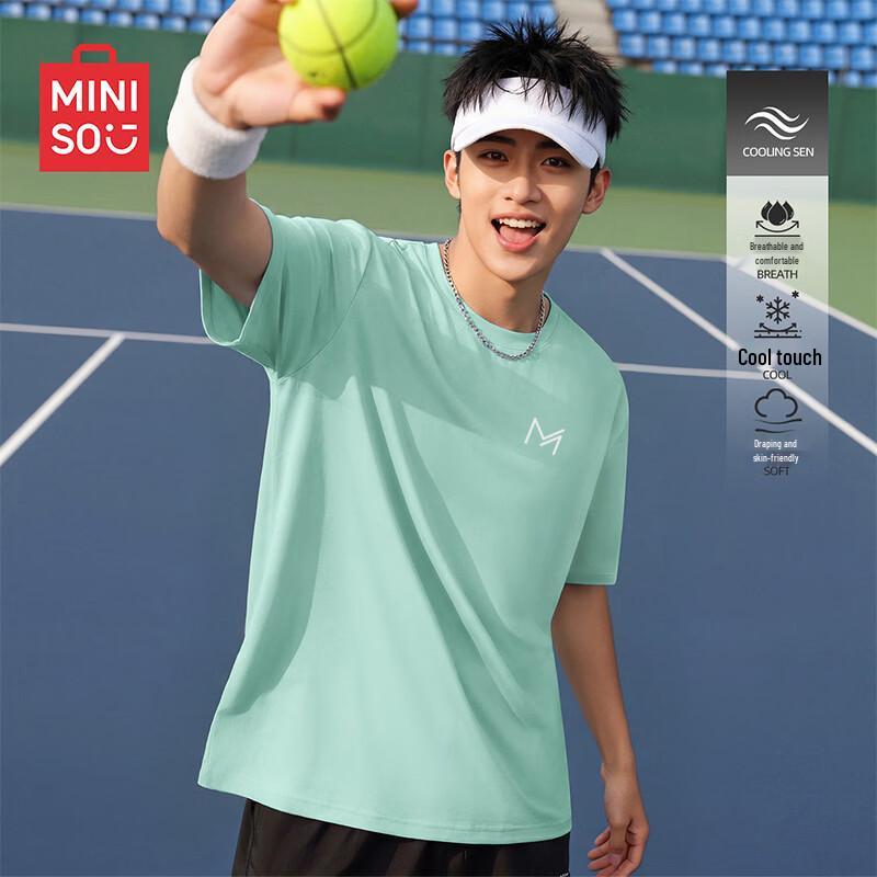 MINISO Охлаждающая спортивная футболка из ледяного шелка
