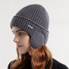 1pc Men's And Women's Outdoor Plus Velvet Thickened Knitted Hat, Winter Ear Protection Warm Hat