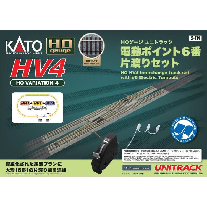 KATO HO Gauge HV4 HO Unitrack Electric Point No. 6 Single Crossover Set - Railroad Model Rail Set 3-114 Multicolor