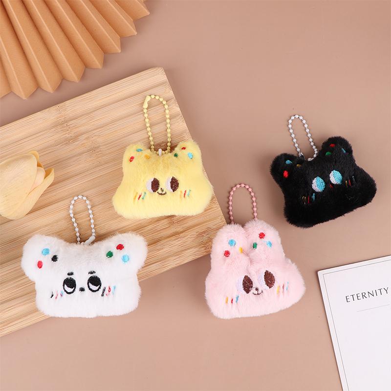 Кролик Щенок Плюшевый Брелок Мультяшный Кот Кролик Мягкая Кукла Подвеска Автомобильный Брелок Рюкзак Сумка Декор Детский Подарок