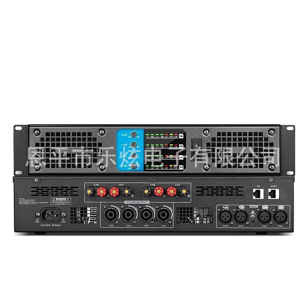 Мощный четырехканальный сценический аудиоусилитель для дома и выступлений