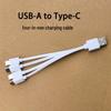 USB-A на Type-C 1-в-4 Кабель для зарядки литиевых аккумуляторов, Плоский порт 5 В, 1,5 В для литиевых аккумуляторов