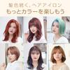 Выпрямитель для волос Koizumi KHR-1120/W, для завивки, 26 мм, Salon Sense 300, Шелковистый и увлажняющий, Международная совместимость, Белый