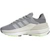 adidas Avryn X беговые кроссовки