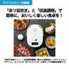 Микрокомпьютер Haier White cup для риса Внутренняя регулировка крышки и нагреватели на крышке подчеркивают сладость Умами Приготовление при низкой температуре Двойной